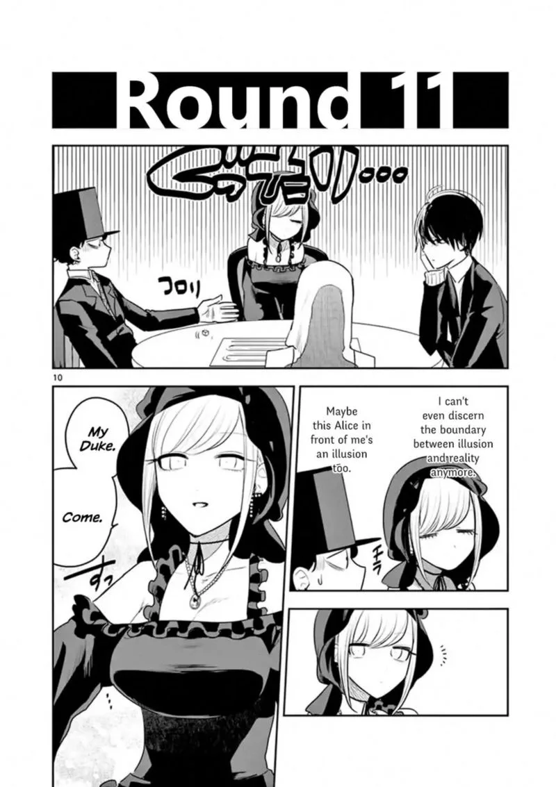 Shinigami Bocchan to Kuro Maid Chapter 117 page 10