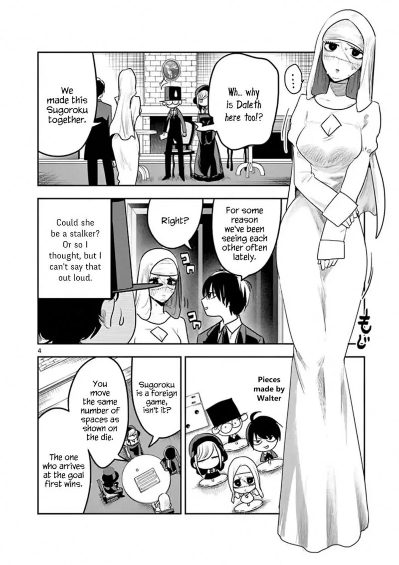 Shinigami Bocchan to Kuro Maid Chapter 117 page 4