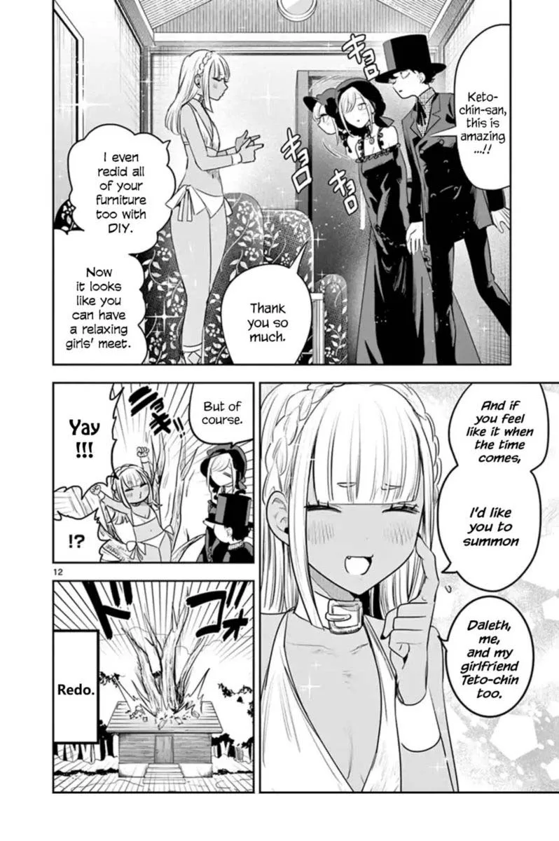 Shinigami Bocchan to Kuro Maid Chapter 118 page 12