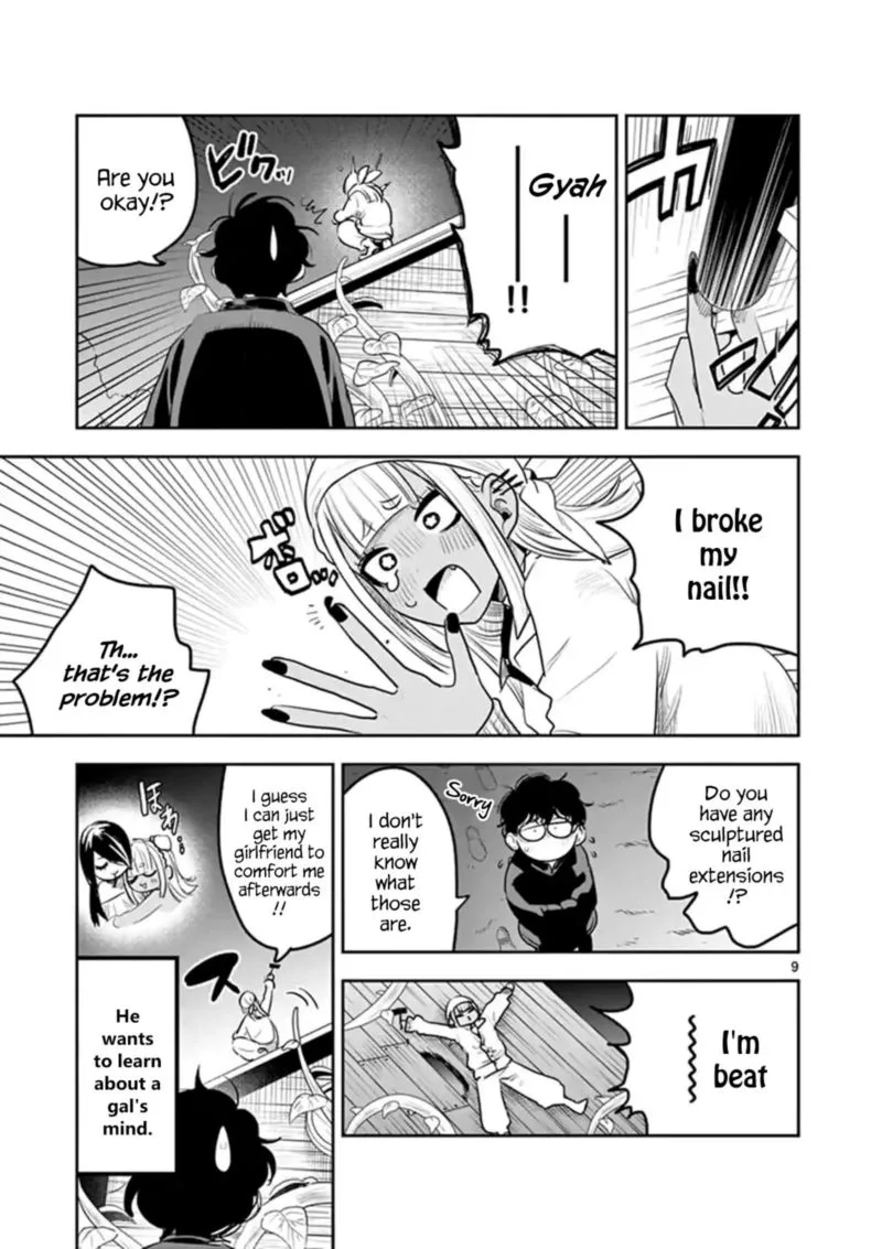 Shinigami Bocchan to Kuro Maid Chapter 118 page 9