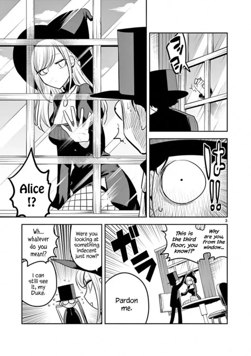 Shinigami Bocchan to Kuro Maid Chapter 119 page 3
