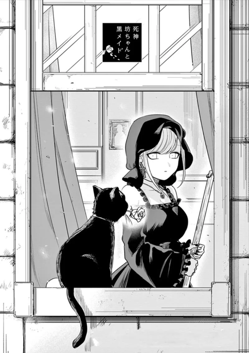 Shinigami Bocchan to Kuro Maid Chapter 12 page 1