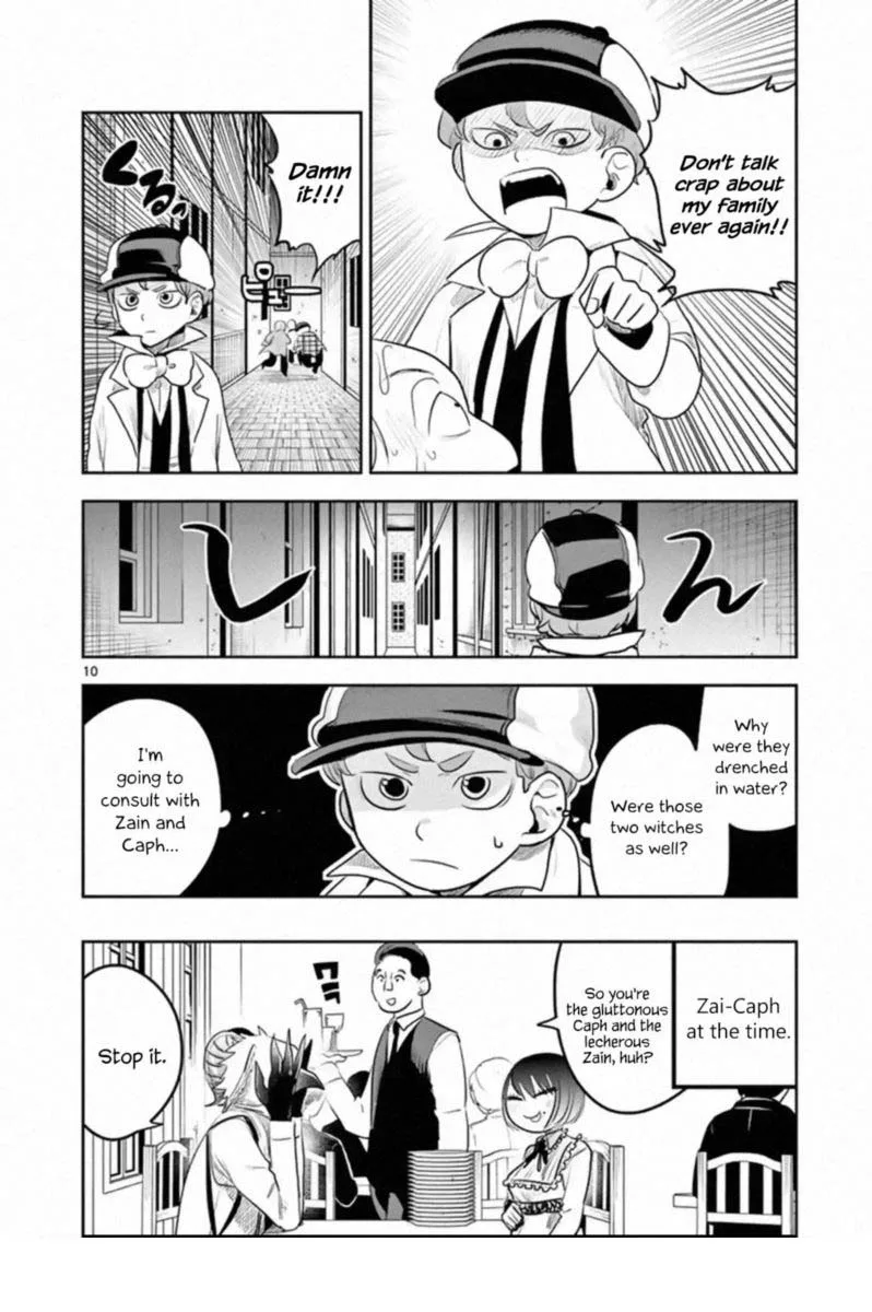 Shinigami Bocchan to Kuro Maid Chapter 120 page 10