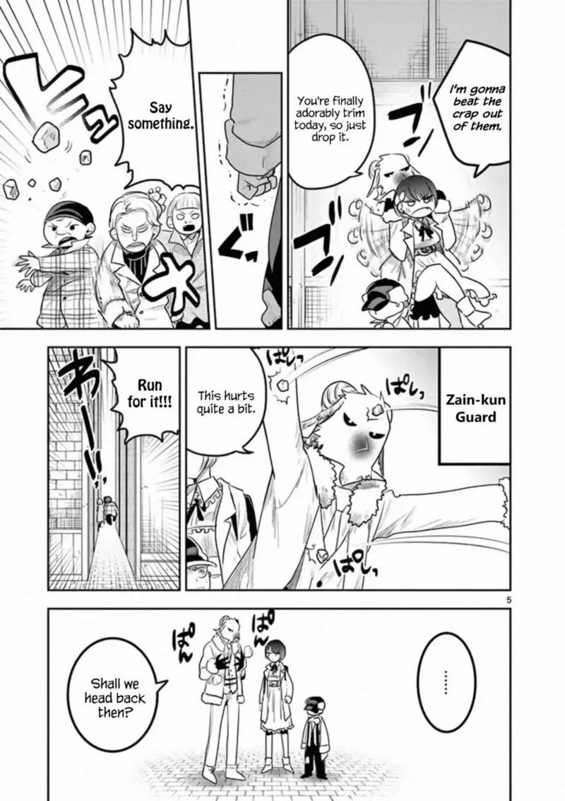 Shinigami Bocchan to Kuro Maid Chapter 120 page 5