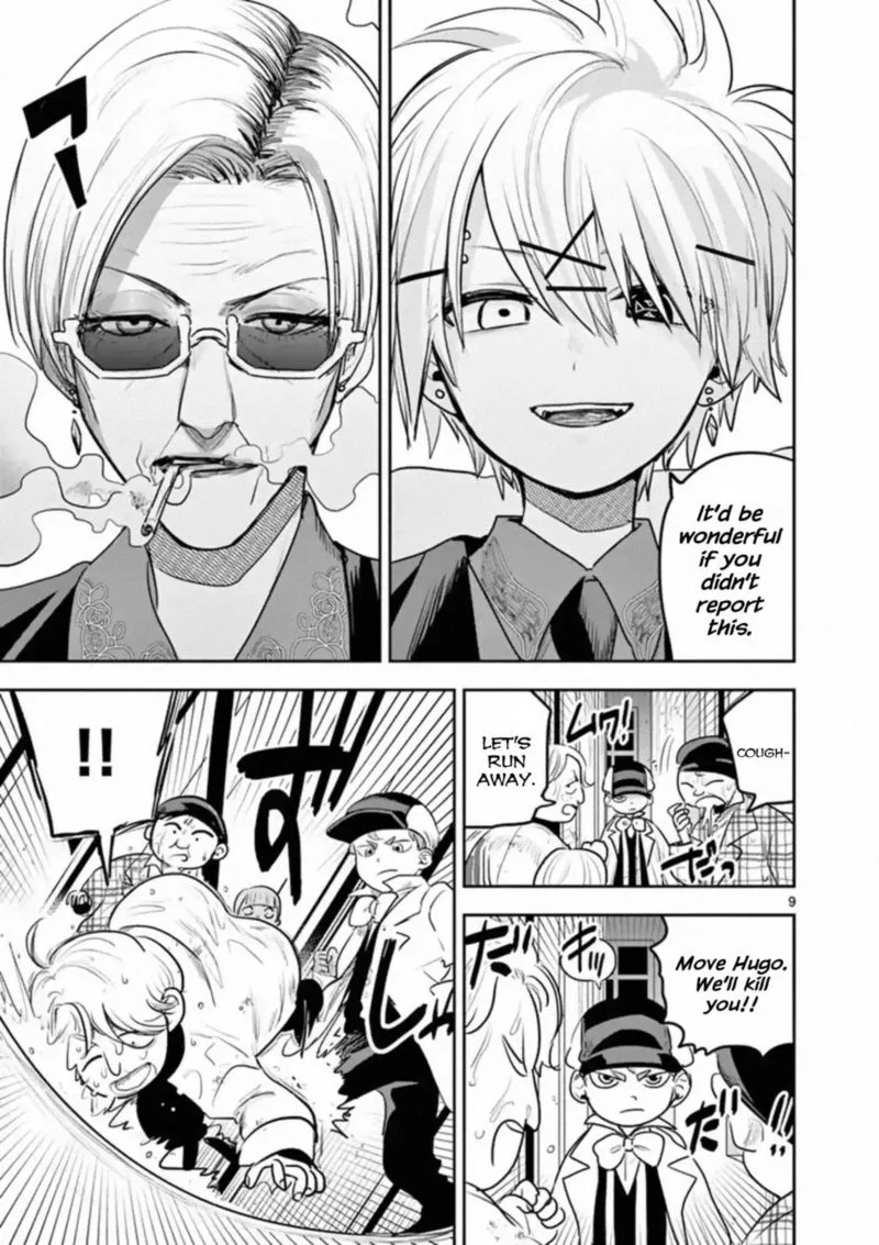 Shinigami Bocchan to Kuro Maid Chapter 120 page 9
