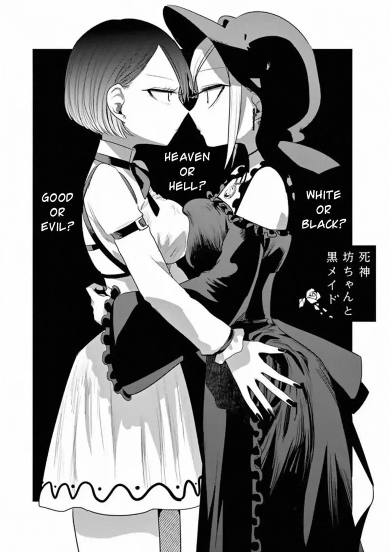 Shinigami Bocchan to Kuro Maid Chapter 122 page 1