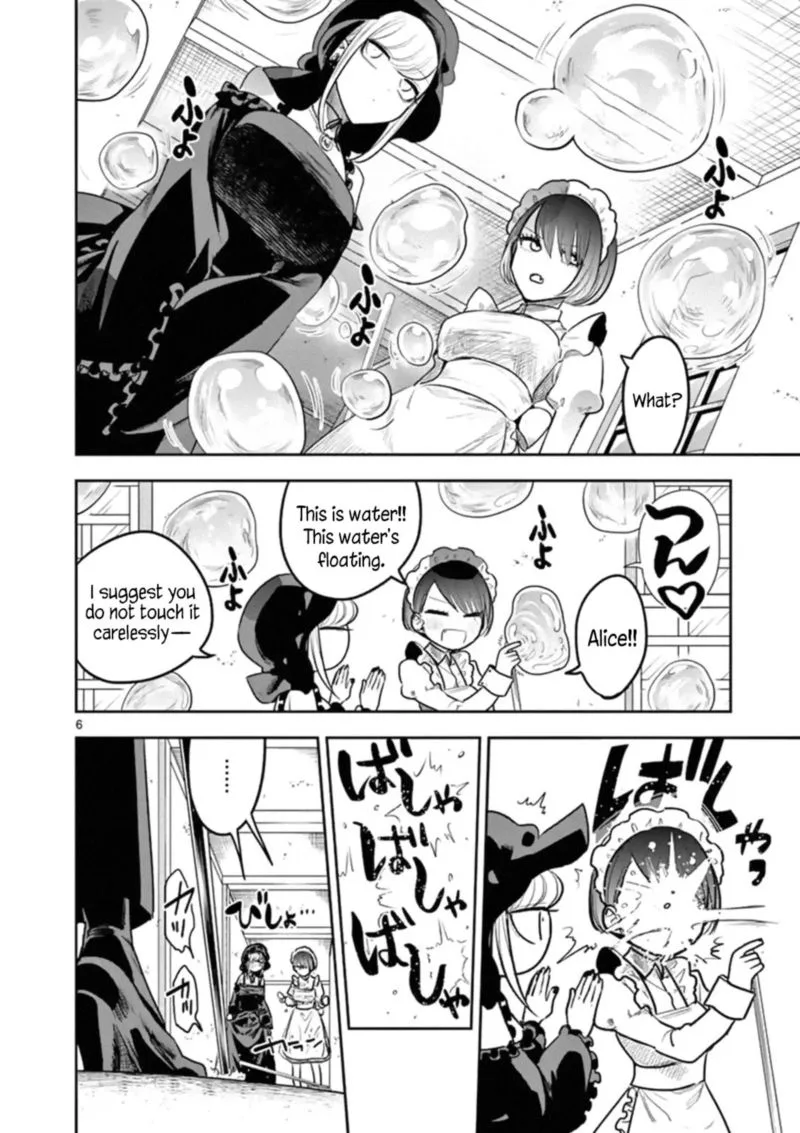 Shinigami Bocchan to Kuro Maid Chapter 122 page 6