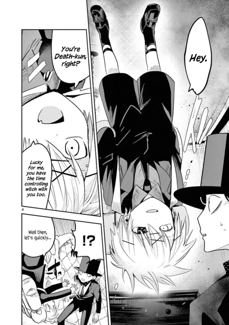 Shinigami Bocchan to Kuro Maid Chapter 122 page 4