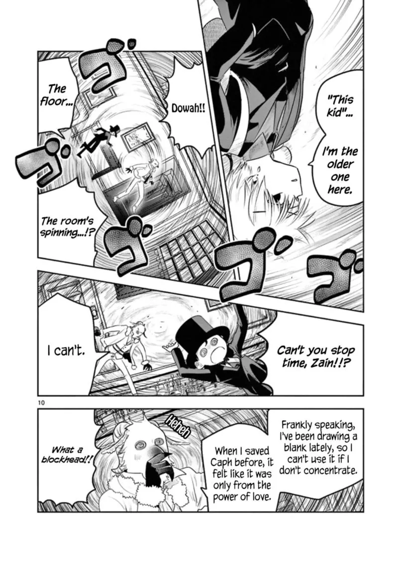 Shinigami Bocchan to Kuro Maid Chapter 122 page 10