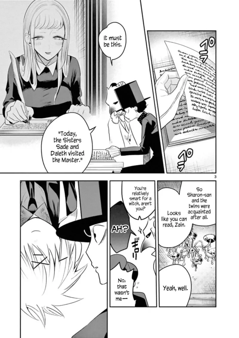 Shinigami Bocchan to Kuro Maid Chapter 122 page 3