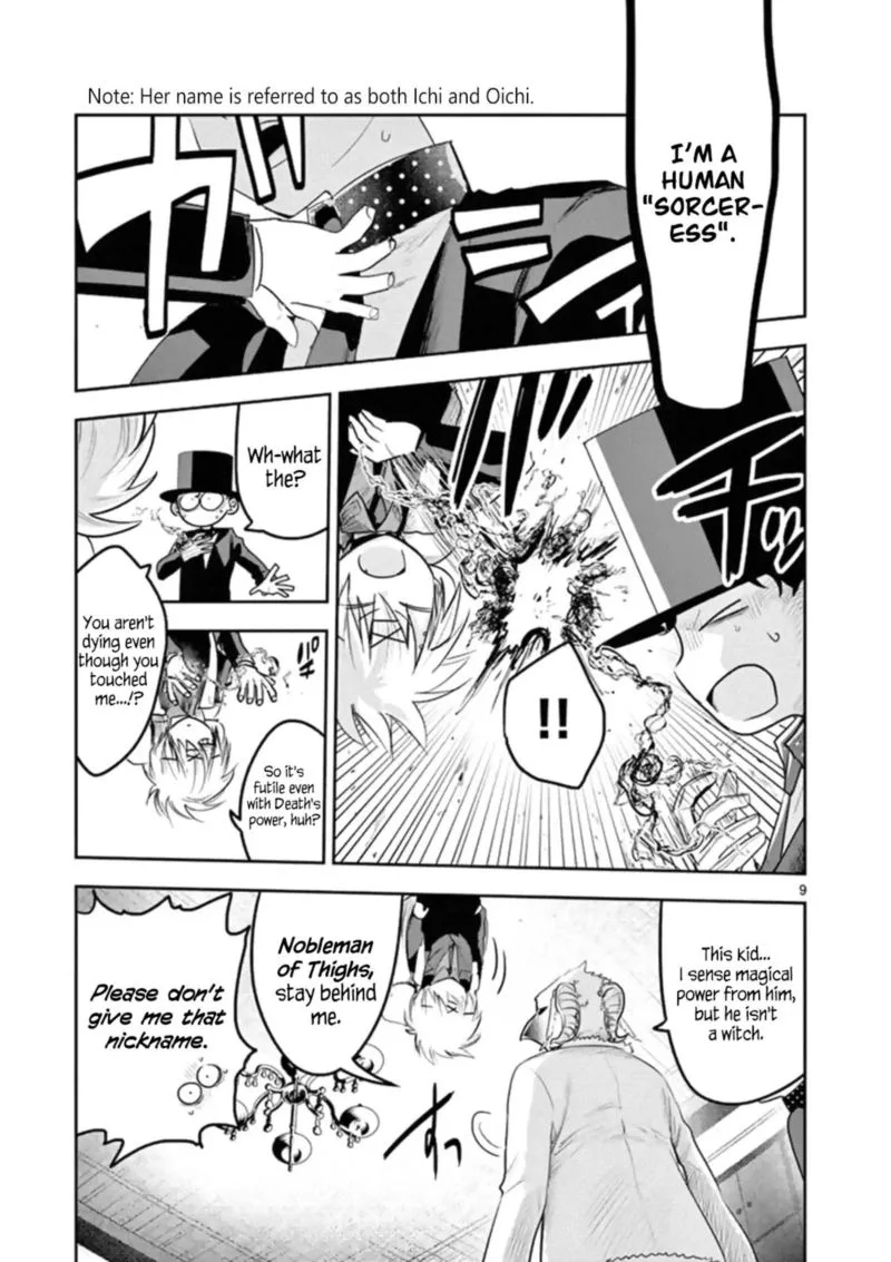 Shinigami Bocchan to Kuro Maid Chapter 122 page 9