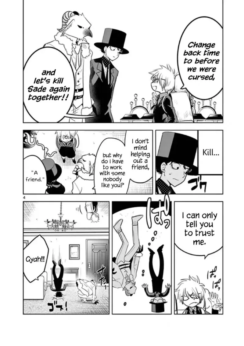 Shinigami Bocchan to Kuro Maid Chapter 123 page 4