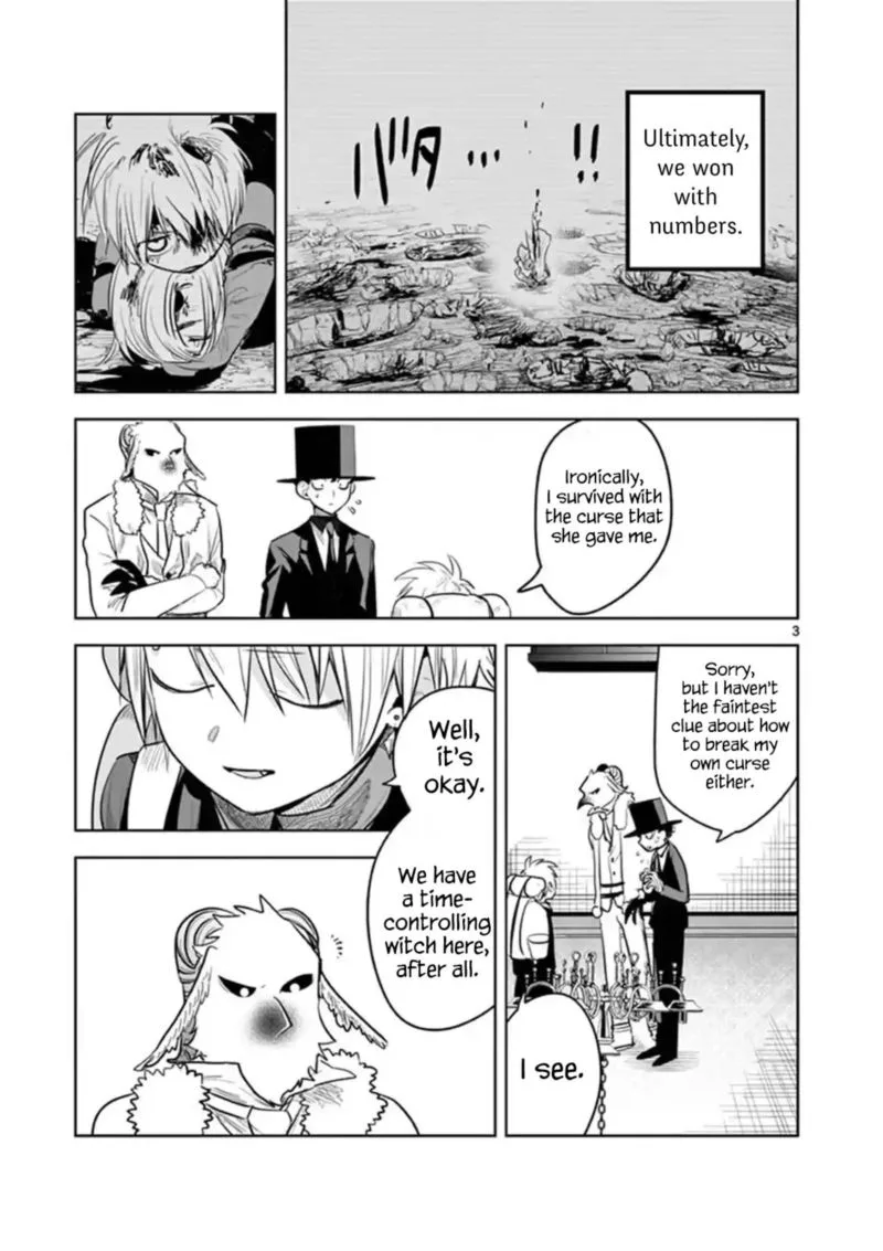 Shinigami Bocchan to Kuro Maid Chapter 123 page 3
