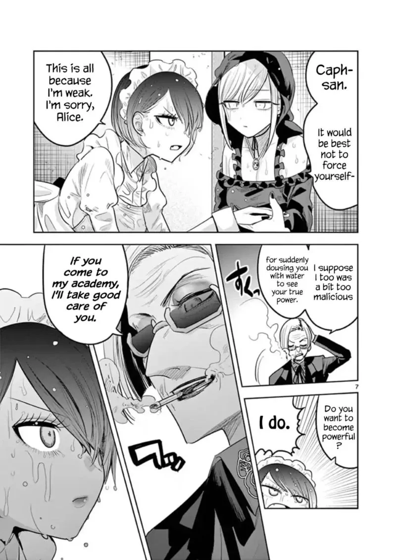 Shinigami Bocchan to Kuro Maid Chapter 123 page 7