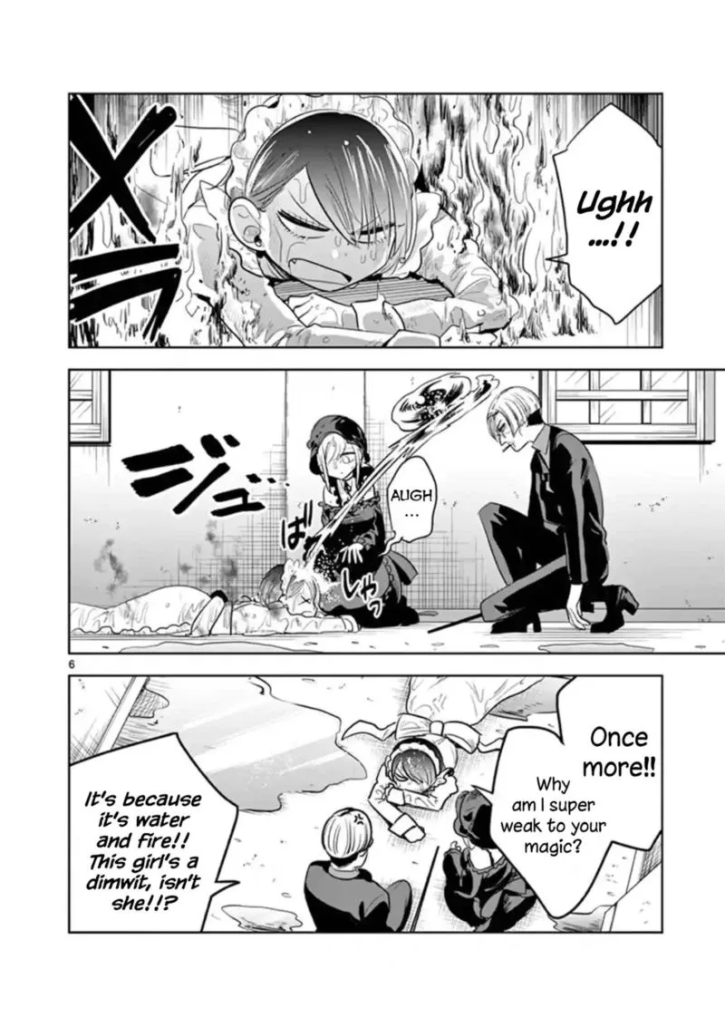 Shinigami Bocchan to Kuro Maid Chapter 123 page 6