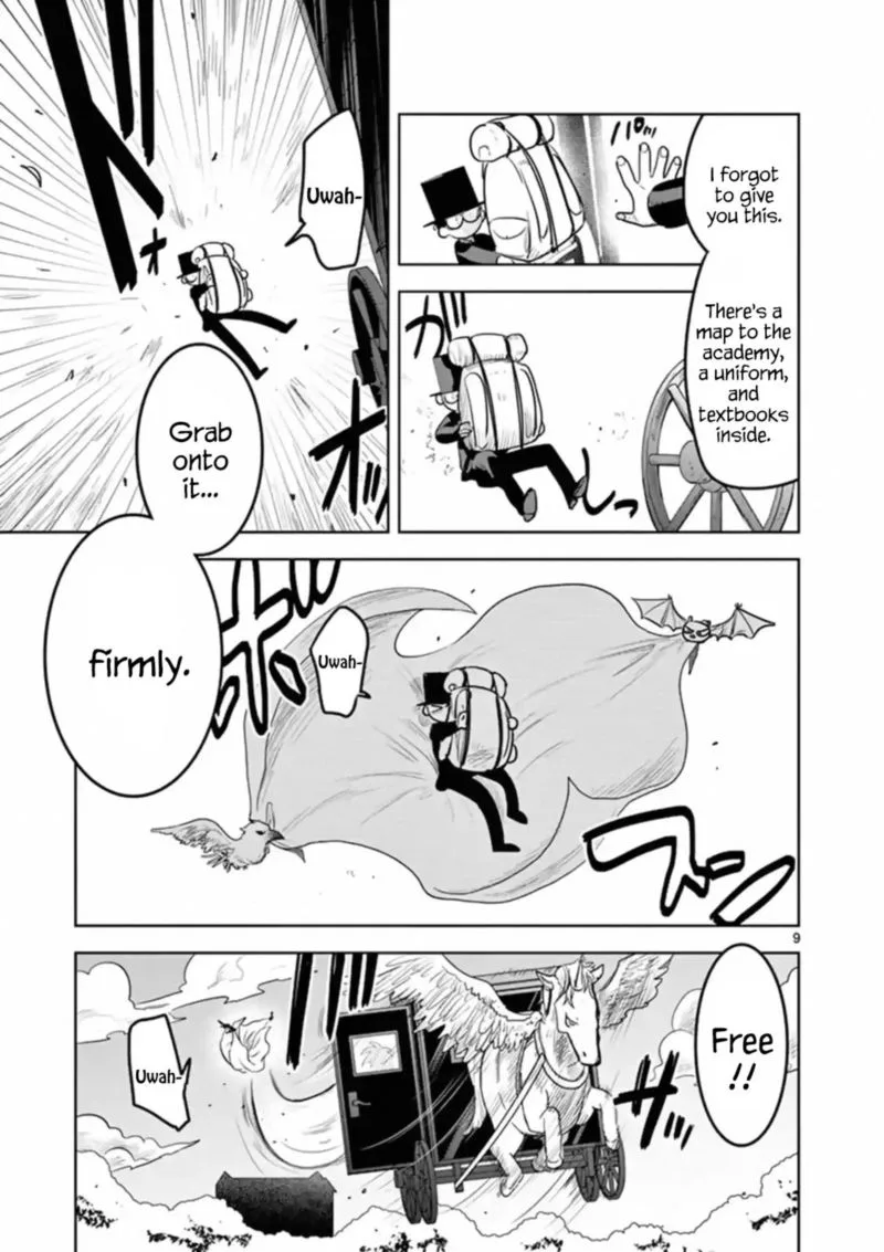 Shinigami Bocchan to Kuro Maid Chapter 124 page 9