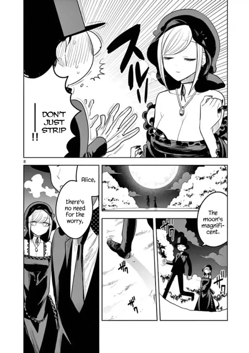 Shinigami Bocchan to Kuro Maid Chapter 125 page 8