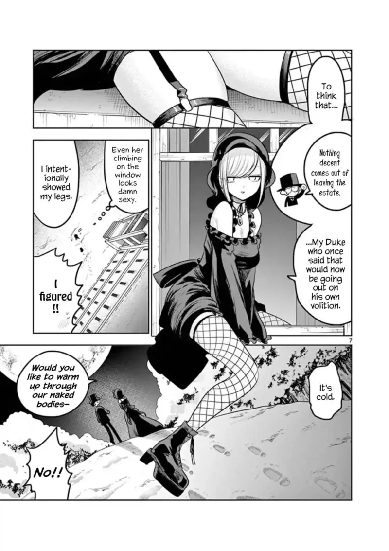Shinigami Bocchan to Kuro Maid Chapter 125 page 7
