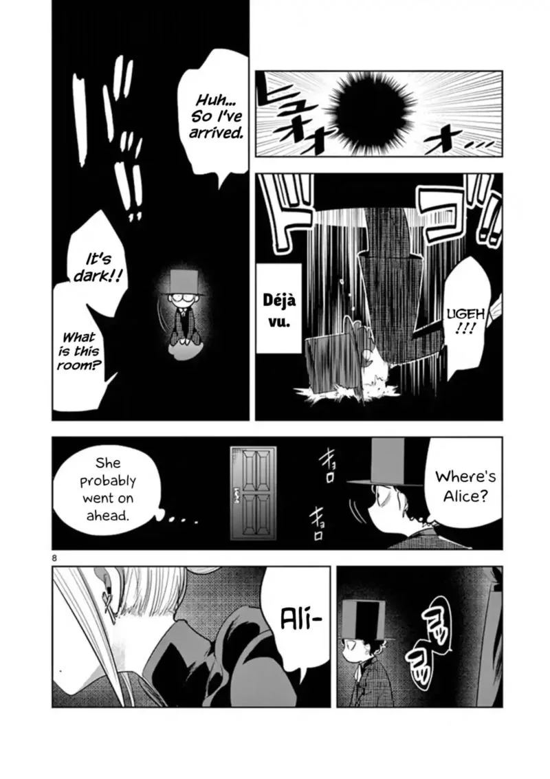 Shinigami Bocchan to Kuro Maid Chapter 126 page 8