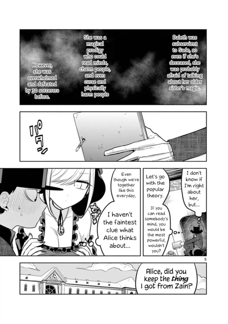 Shinigami Bocchan to Kuro Maid Chapter 126 page 5