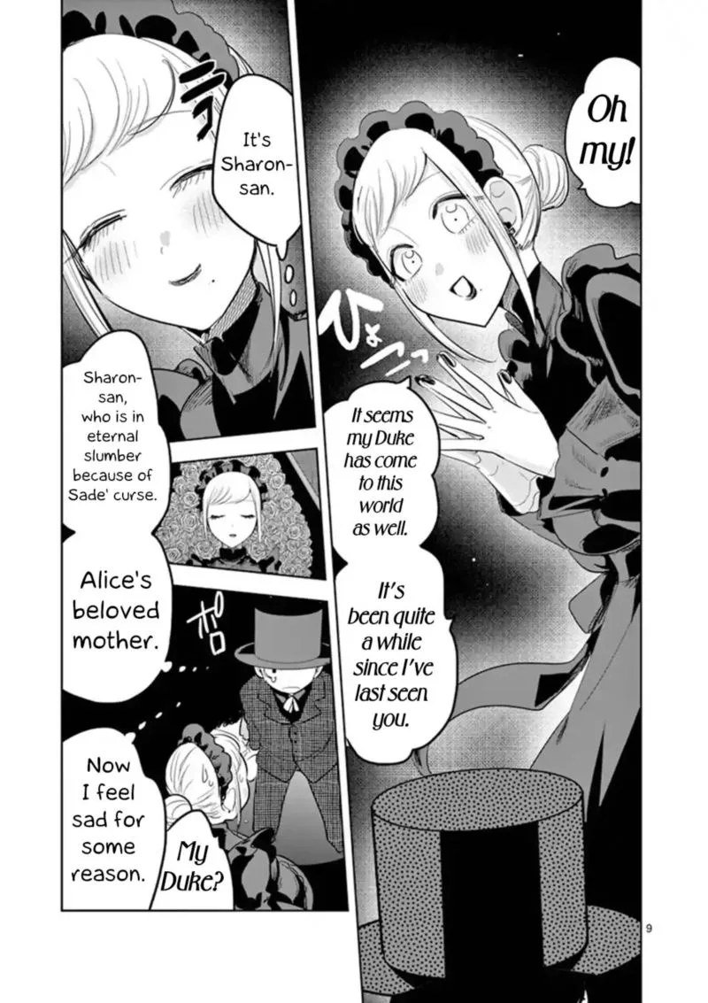 Shinigami Bocchan to Kuro Maid Chapter 126 page 9