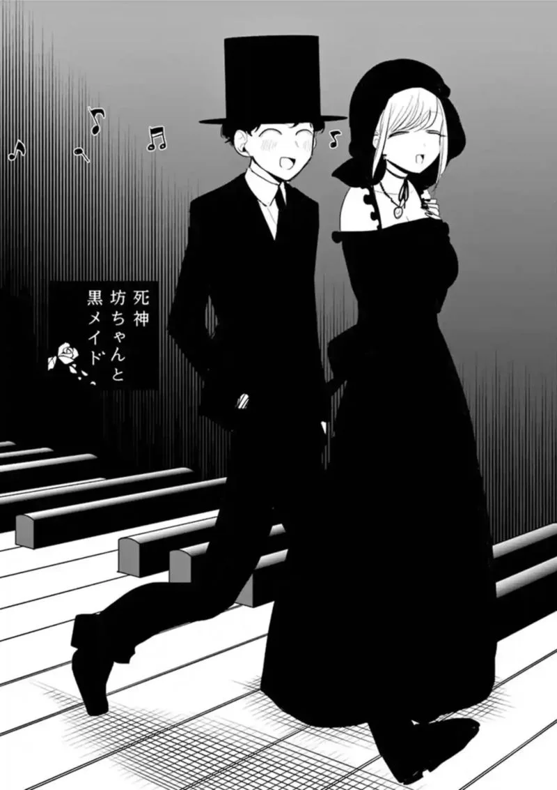 Shinigami Bocchan to Kuro Maid Chapter 126 page 1
