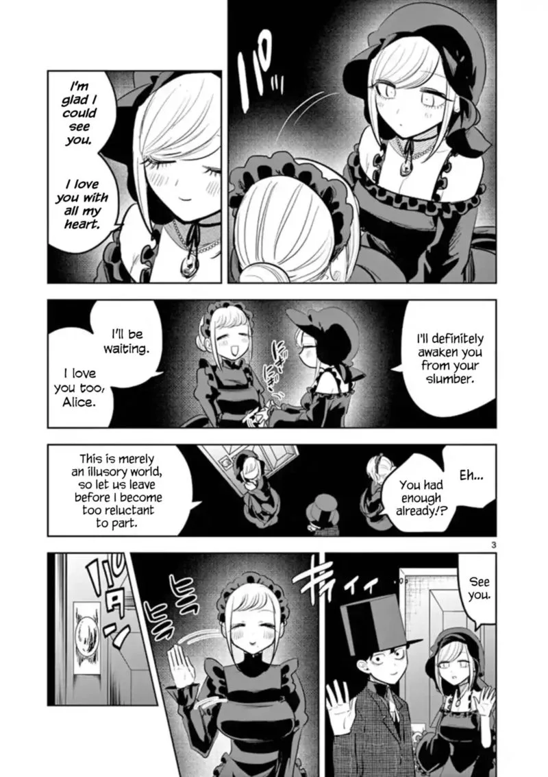 Shinigami Bocchan to Kuro Maid Chapter 127 page 3