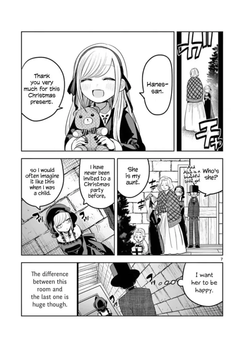 Shinigami Bocchan to Kuro Maid Chapter 127 page 7