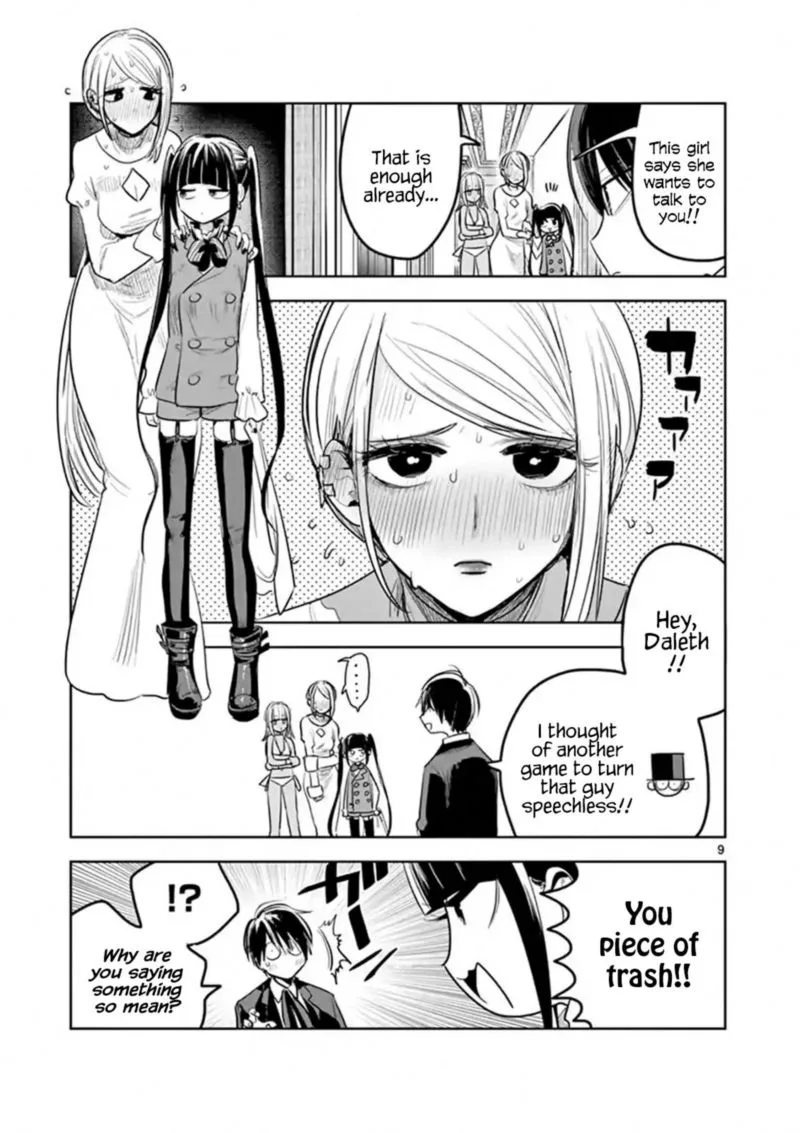 Shinigami Bocchan to Kuro Maid Chapter 128 page 9