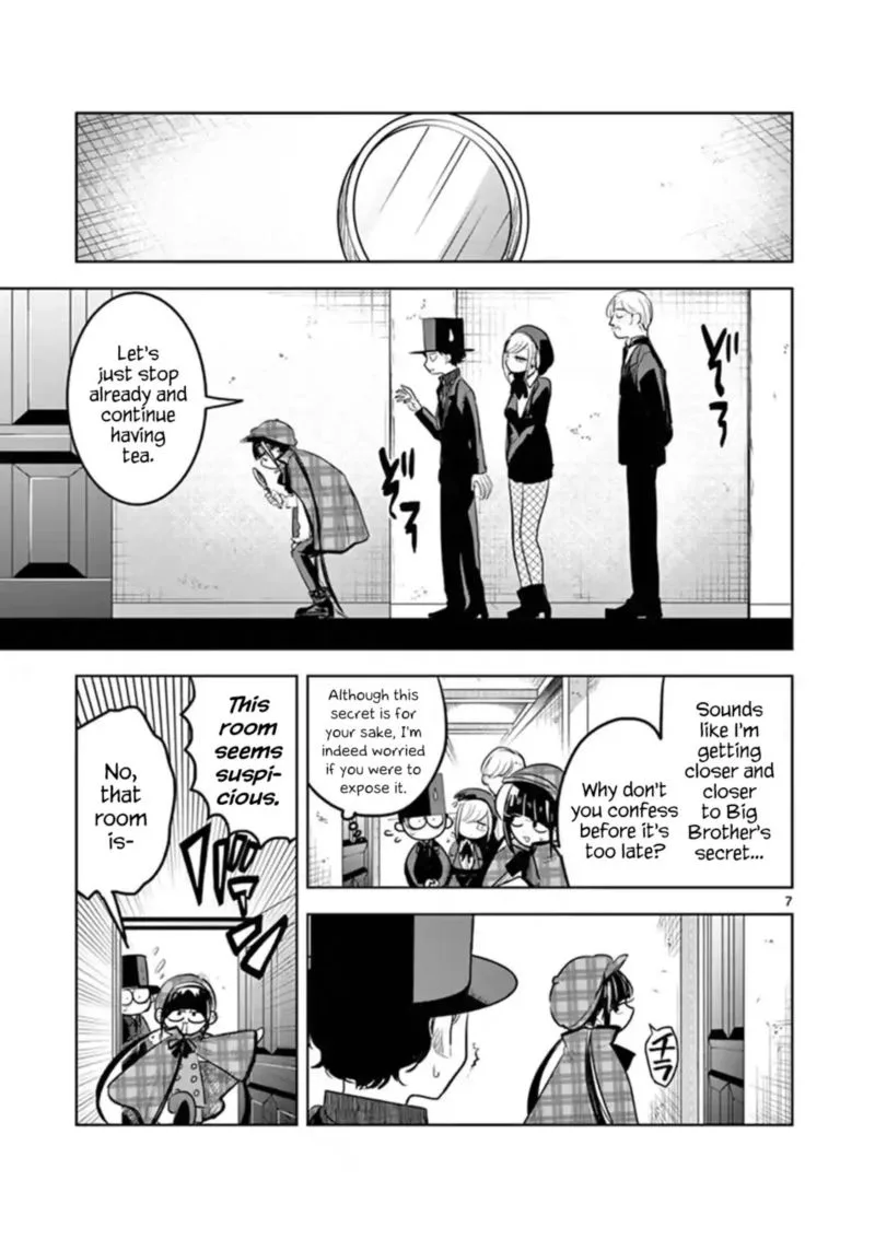 Shinigami Bocchan to Kuro Maid Chapter 129 page 7