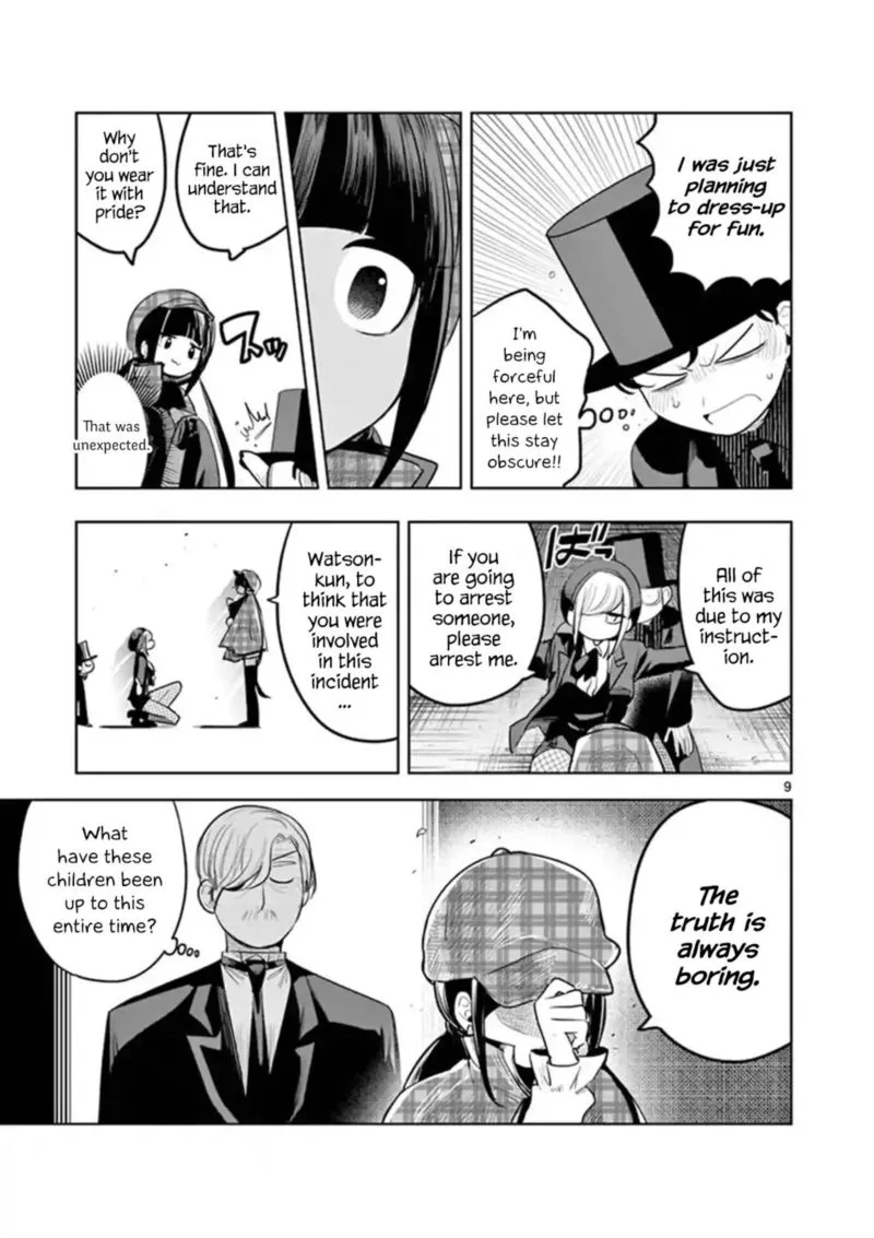 Shinigami Bocchan to Kuro Maid Chapter 129 page 9