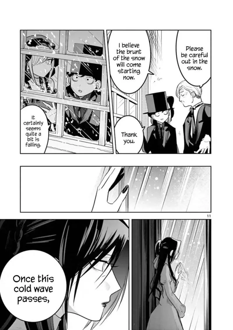 Shinigami Bocchan to Kuro Maid Chapter 129 page 11
