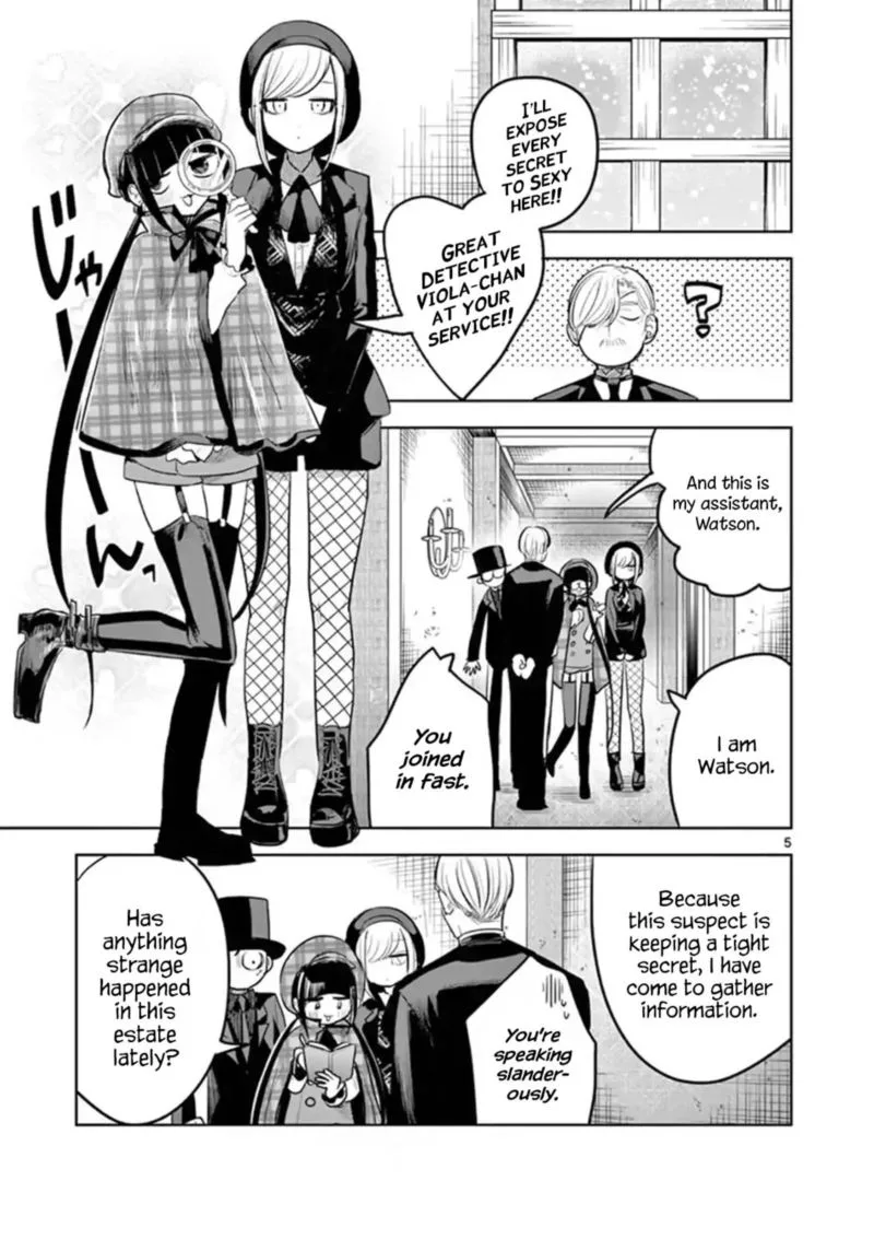 Shinigami Bocchan to Kuro Maid Chapter 129 page 5