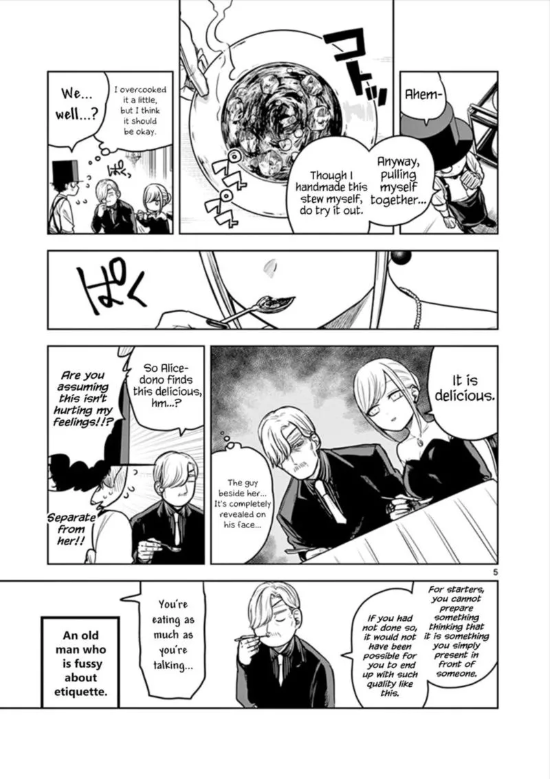 Shinigami Bocchan to Kuro Maid Chapter 13 page 5