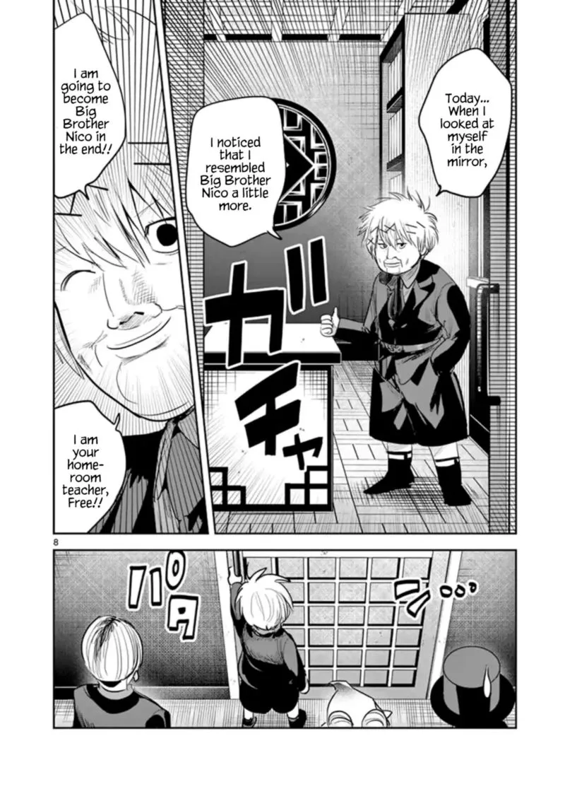 Shinigami Bocchan to Kuro Maid Chapter 131 page 8