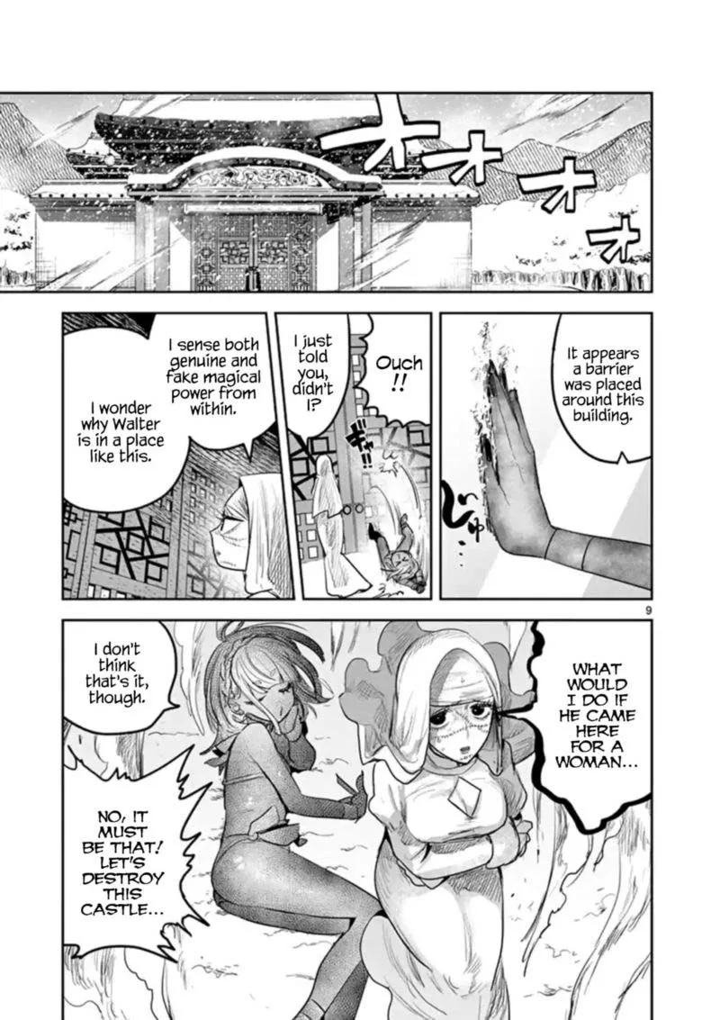 Shinigami Bocchan to Kuro Maid Chapter 131 page 9