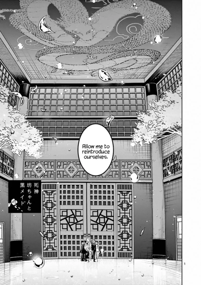 Shinigami Bocchan to Kuro Maid Chapter 131 page 1