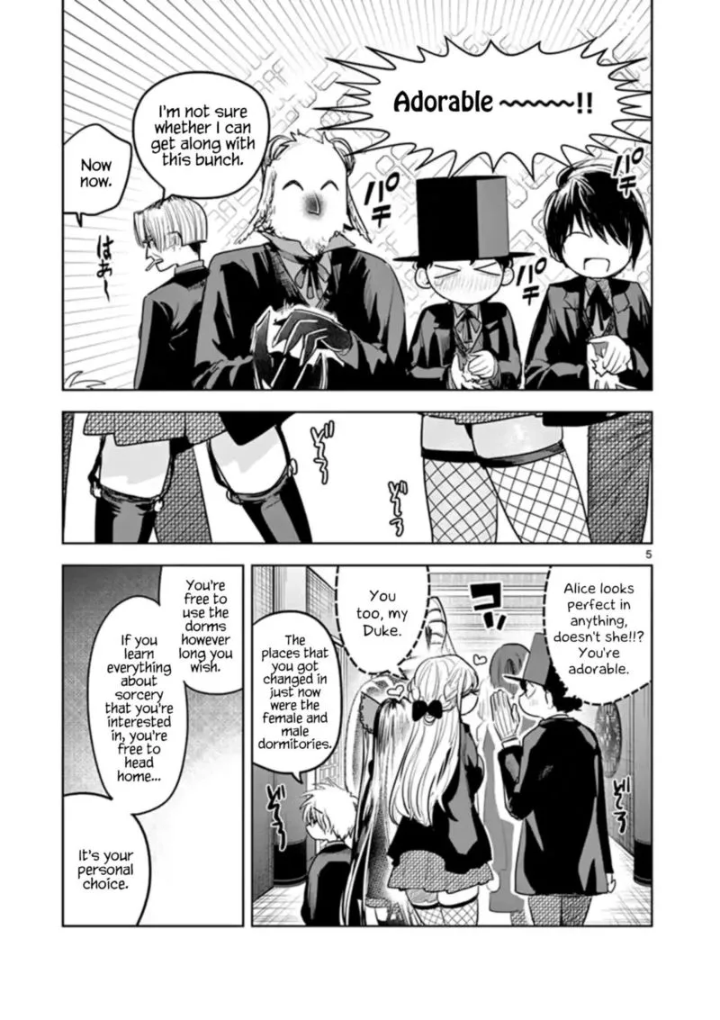Shinigami Bocchan to Kuro Maid Chapter 131 page 5