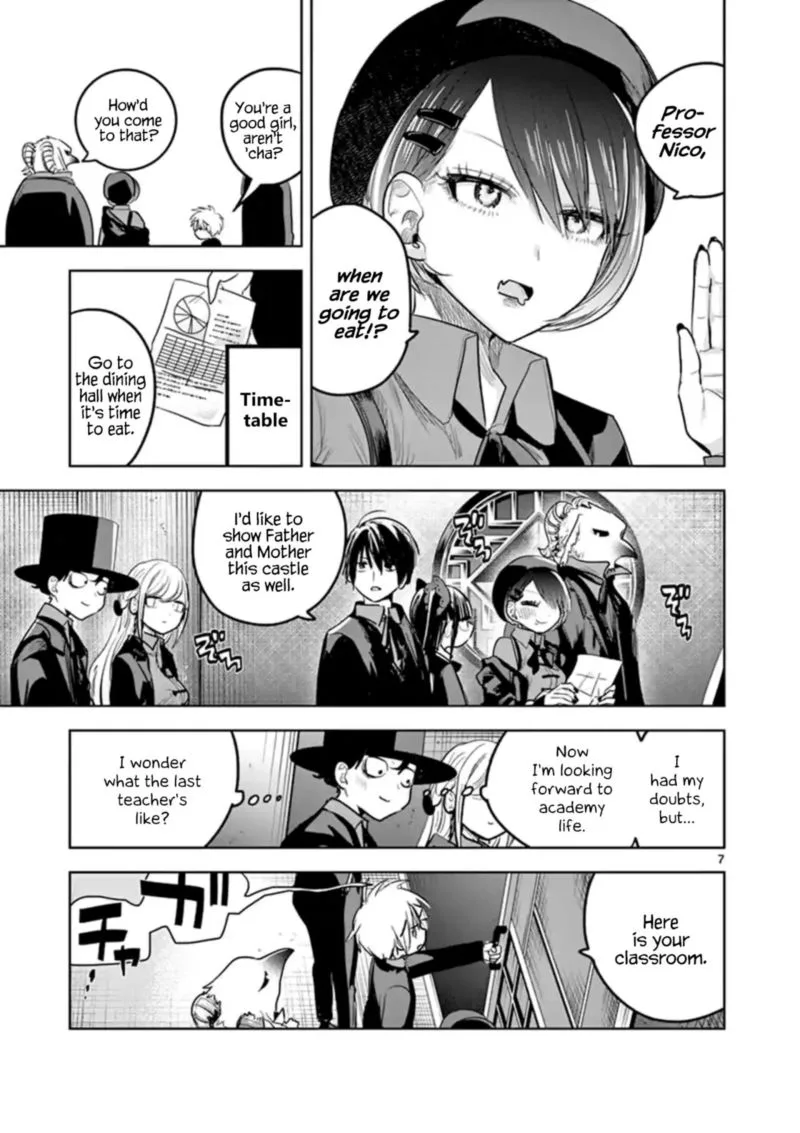 Shinigami Bocchan to Kuro Maid Chapter 131 page 7