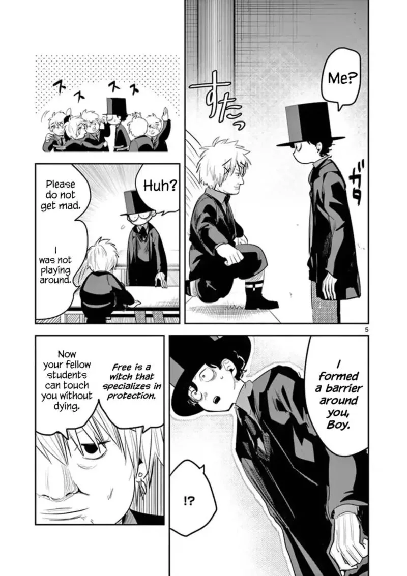 Shinigami Bocchan to Kuro Maid Chapter 132 page 5