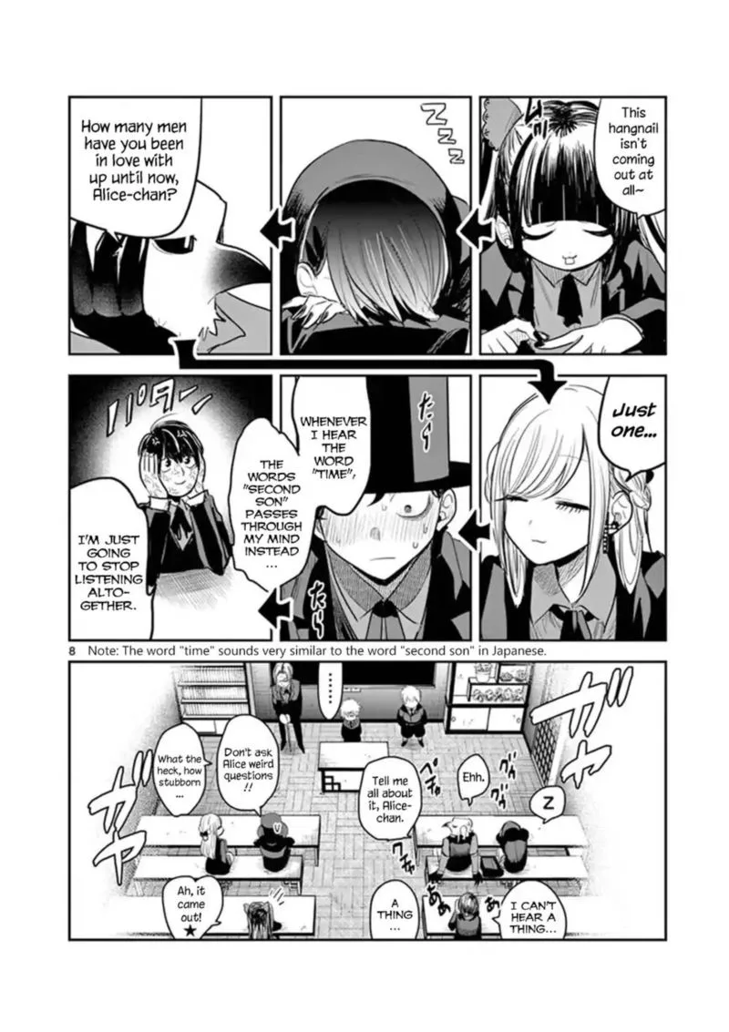 Shinigami Bocchan to Kuro Maid Chapter 132 page 8