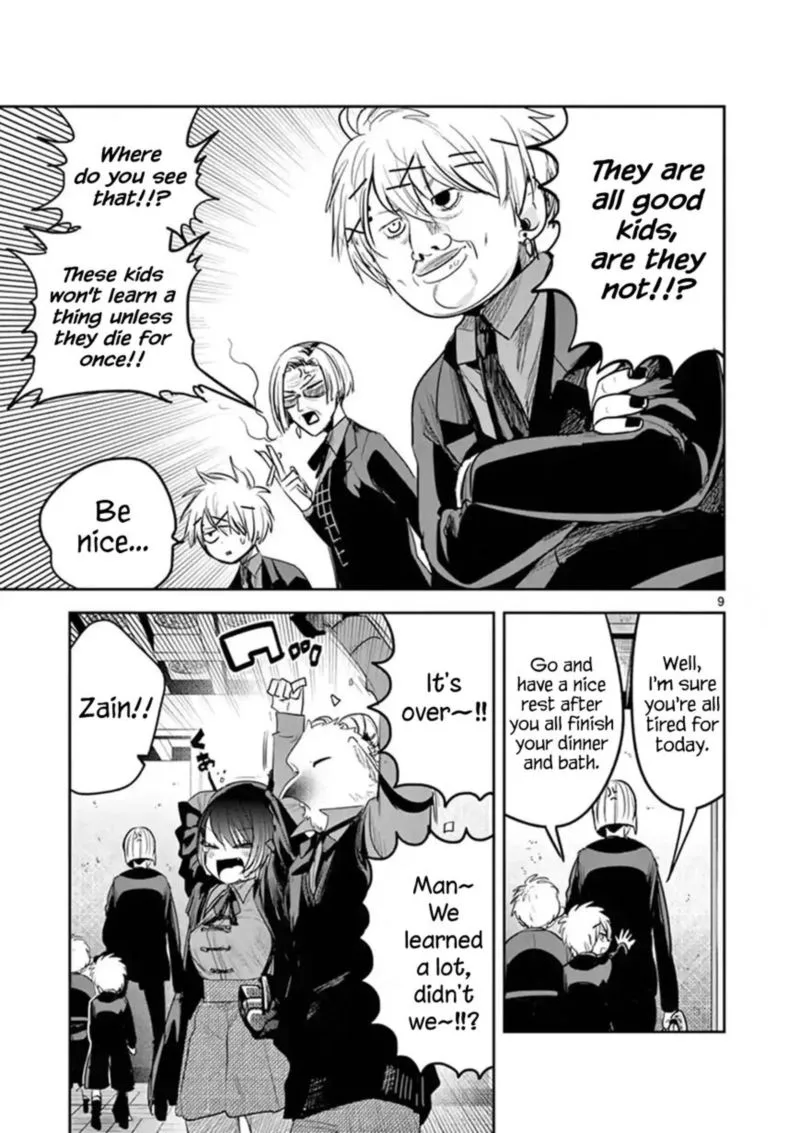 Shinigami Bocchan to Kuro Maid Chapter 132 page 9