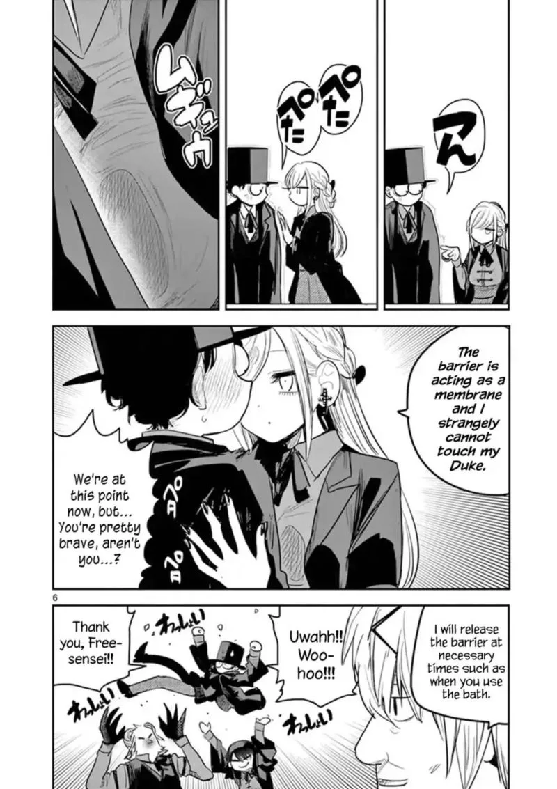 Shinigami Bocchan to Kuro Maid Chapter 132 page 6
