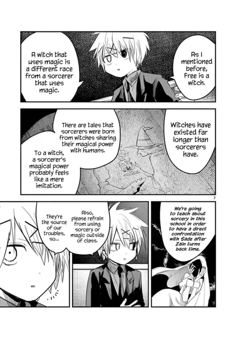 Shinigami Bocchan to Kuro Maid Chapter 132 page 7