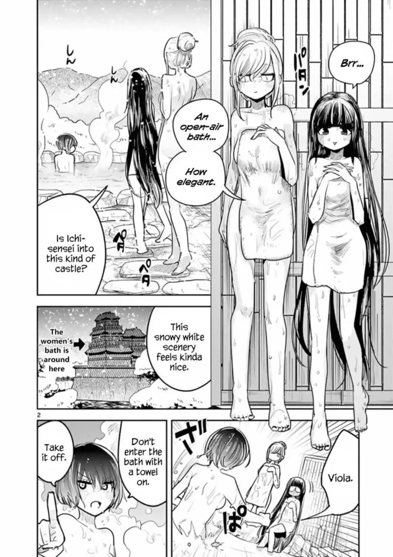 Shinigami Bocchan to Kuro Maid Chapter 133 page 2