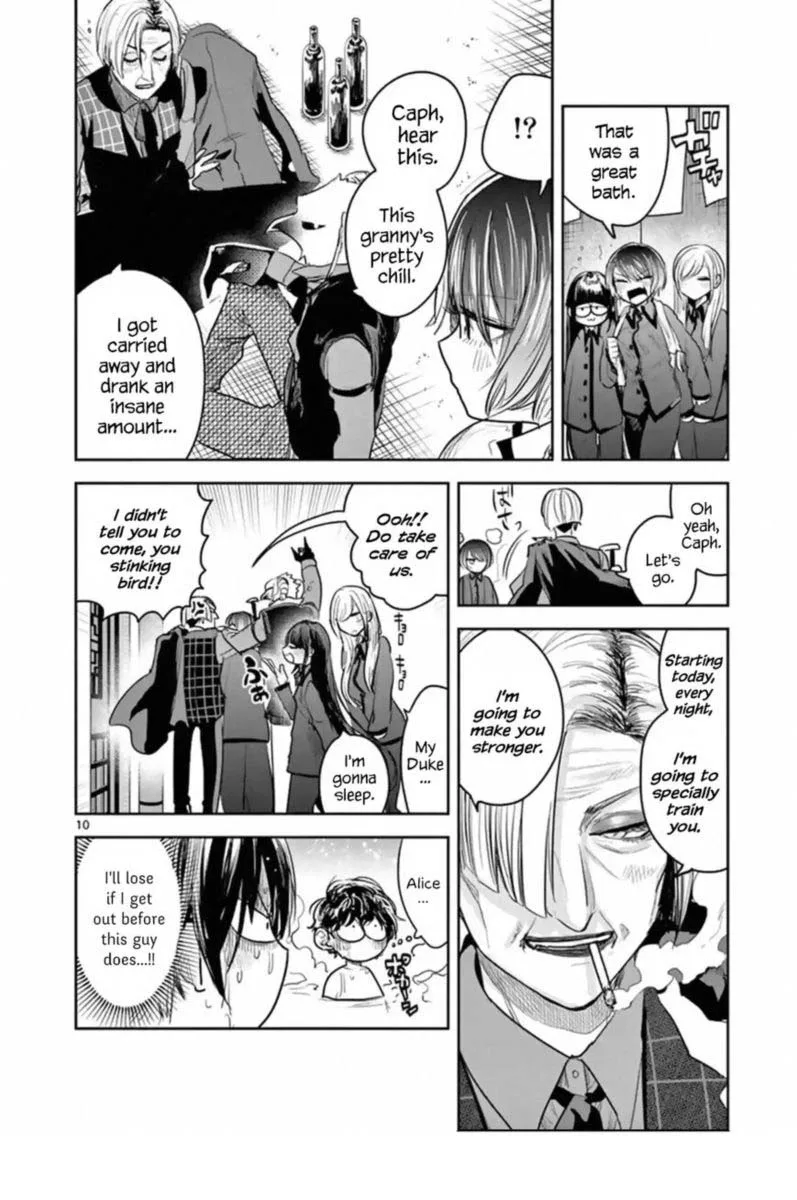 Shinigami Bocchan to Kuro Maid Chapter 133 page 10