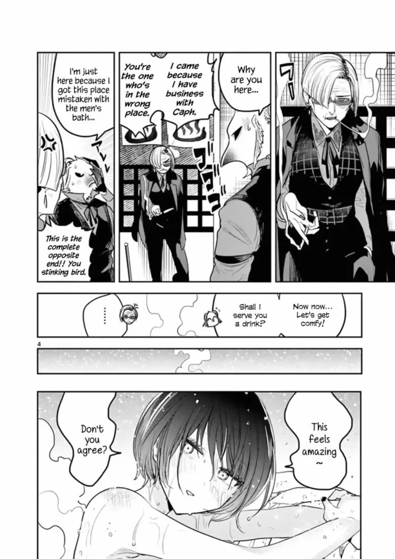 Shinigami Bocchan to Kuro Maid Chapter 133 page 4
