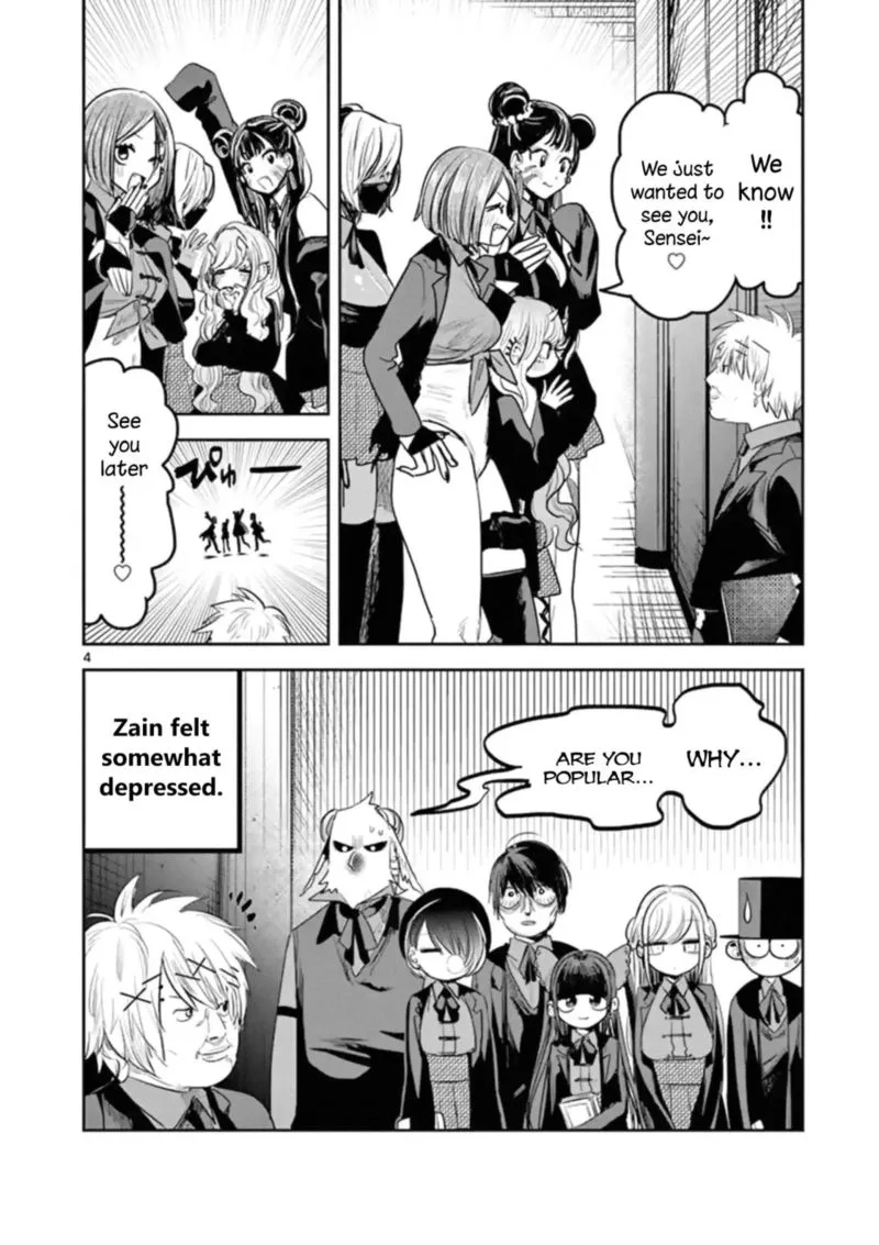 Shinigami Bocchan to Kuro Maid Chapter 134 page 4