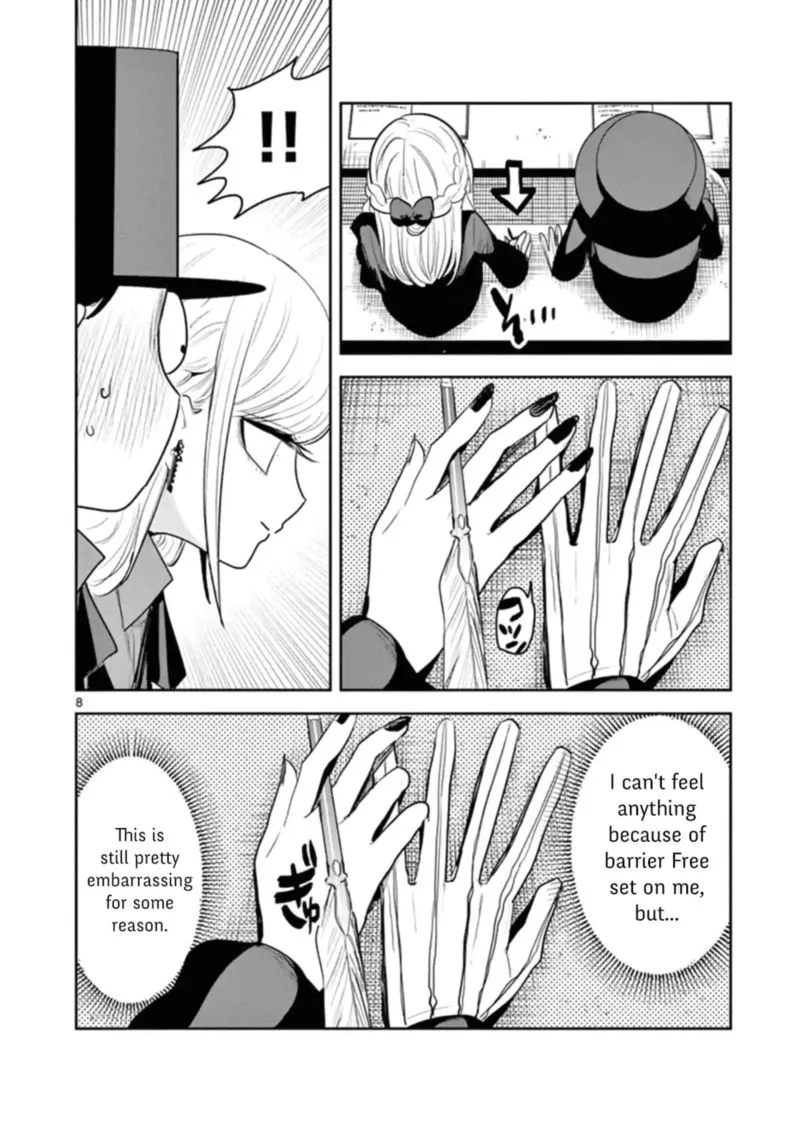 Shinigami Bocchan to Kuro Maid Chapter 134 page 8