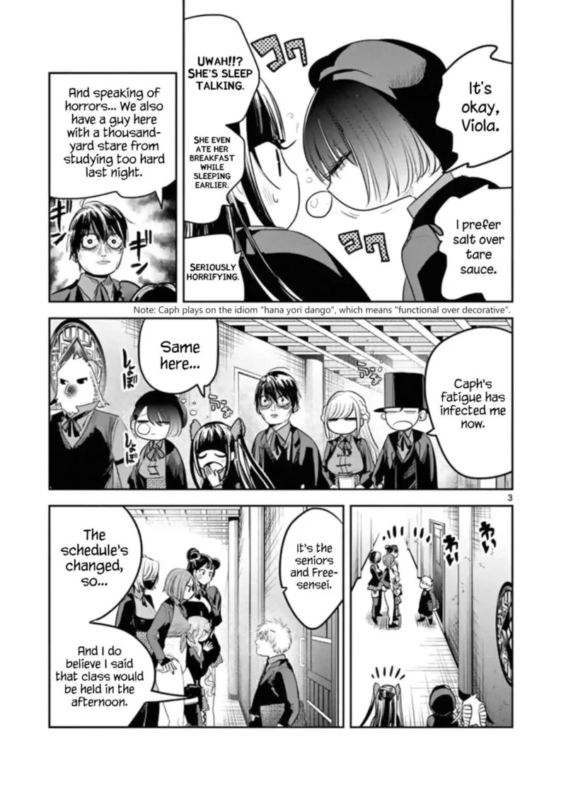 Shinigami Bocchan to Kuro Maid Chapter 134 page 3